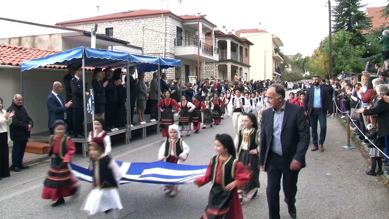 Η πόλη του Καρπενησίου γιόρτασε την επέτειο του...
