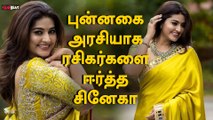 Vijay 68ல் Sneha Role என்ன?