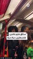 إيقاف سائق مترو أنفاق لندن عن العمل بعد أن هتف فلسطين حرة