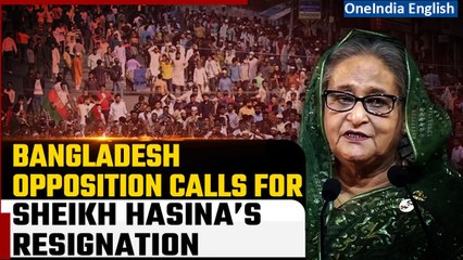 Télécharger la video: Bangladesh Protests: Over 100,000 protest to demand PM Sheikh Hasina’s resignation | Oneindia