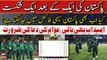 World Cup 2023: Can Pakistan still qualify for the semi-final? - Latest Updates