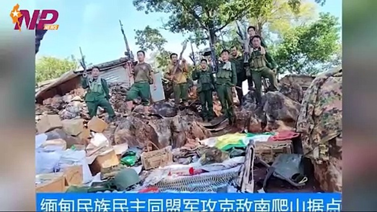 ယနေ့ အောက်တိုဘာလ ၂၈ ရက်အတွင်းဖြစ်ပွားခဲ့သော ပြည်တွင်းနှင့် ပြည်ပက သတင်းထူးများ
