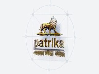 सूने मकान को चोरों ने बनाया निशाना -video