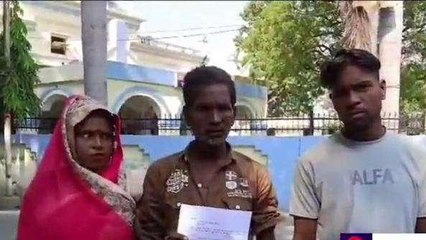 मैनपुरी: दबंगों ने लाठी-डंडों से पीटा, पीड़ित ने खाकी से लगाई गुहार