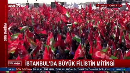 Скачать видео: Gaziosmanpaşa Belediye Başkanı Hasan Tahsin Usta Filistin'deki insanlık dramını anlattı