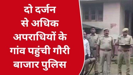 देवरिया में पुलिस का एक्शन......अपराधियों की आई शामत