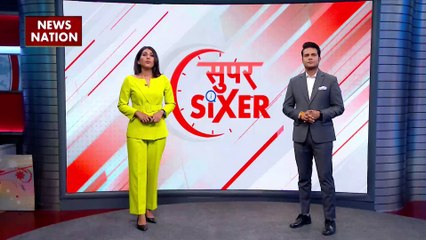 SIXER PART 4: ईरान का युद्धाभ्यास तो अमेरिकी चौकसी, मिडिल ईस्ट होगा महायुद्ध