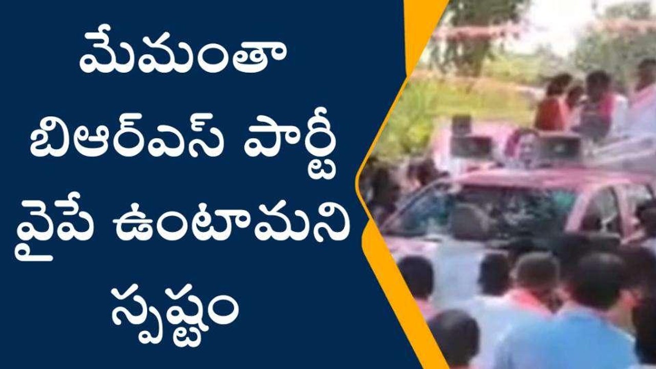 నిజామాబాద్: మరోసారి ఆశీర్వదించండి.. ఎంతో అభివృద్ధి చేస్తా..!