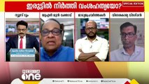 'ഇന്ത്യയുടെ നിലപാട് ലോകരാജ്യങ്ങൾക്ക് മുമ്പിൽ നമ്മുടെ പരാജയമായി വേണം കണക്കാക്കാൻ'