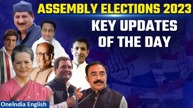 Assembly Elections 2023: Rahul promises free education from KG-PG in Chhattisgarh| Oneindia