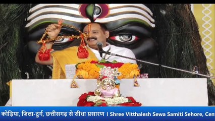 जिला दुर्ग की रहने वाली एक शिव भक्ति के पत्र से जाने महादेव की कैसी कृपा हुई - Pandit Pradeep Ji