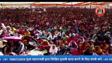 भगवान कब और कैसे देता है जानिए महाराज जी से - Pandit Pradeep Ji Mishra Sehore Wale