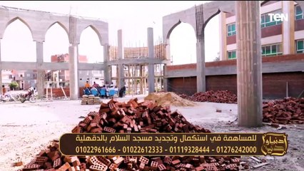 لقاء مع دعاء سهيل دكتوراه في علم التغذية البشرية | بنت البلد