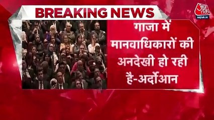 Turkey's President Erdogan slams West over Gaza war