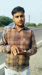 खून से लिखा पीएम को पत्र, मांगी अनुकंपा नियुक्ति