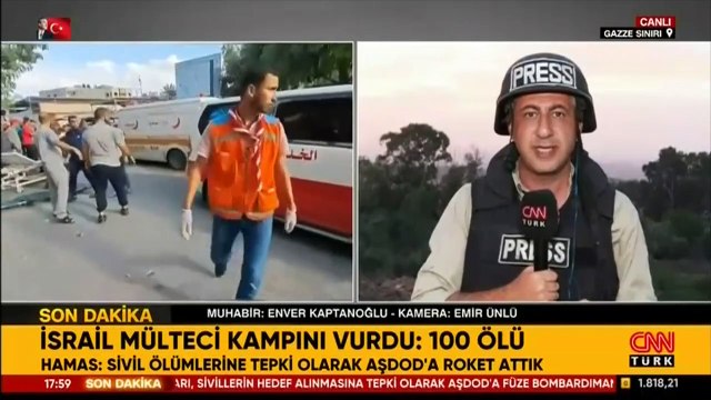 İsrail yine mülteci kampını vurdu: Çok sayıda ölü ve yaralı var