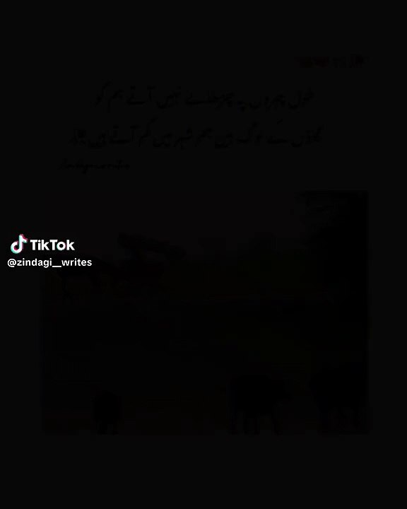 Poetry