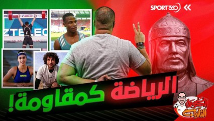 Download Video: الكرة الثانية لؤي فوزي رياضة صلاح الدين