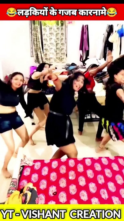 Girls funny videos | Girls Funny Moment