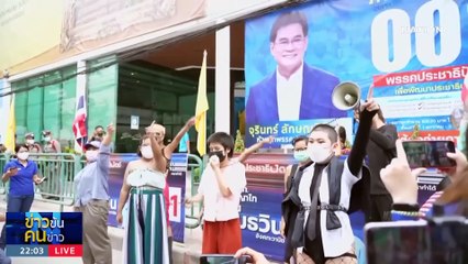 หมองูตายเพราะงู? | ข่าวข้นคนข่าว | 31 ต.ค. 66 | PART3