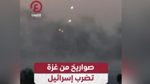 صواريخ من غزة تضرب إسرائيل