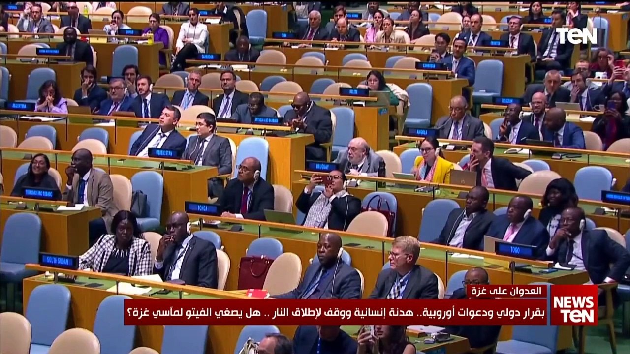 بقرار دولي ودعوات أوروبية.. هدنة إنسانية ووقف لإطلاق النار.. هل يصفى الفيتو لمآسى غزة؟