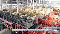 قاطرة النمو والتنمية.. استراتيجية مصرية لدعم الصناعة والمصنعين