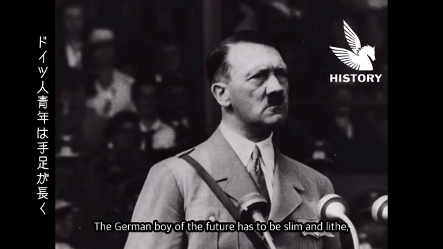 Hitler Speech A German youth, be quick and hard!! (English Subtitles)