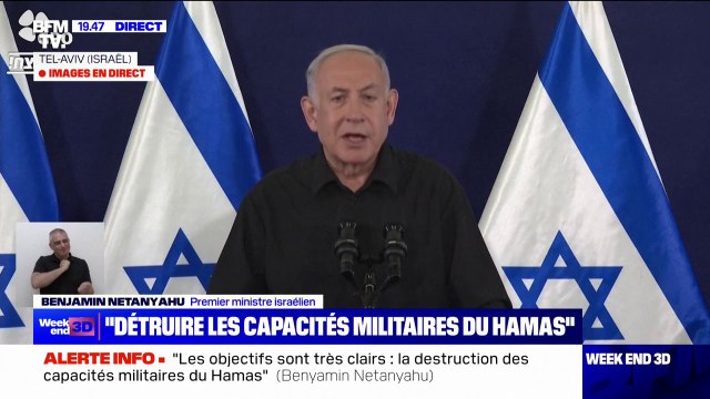 Benjamin Netanyahu: Les objectifs sont très clairs: la destruction des capacités militaires du Hamas et le retour des otages à la maison