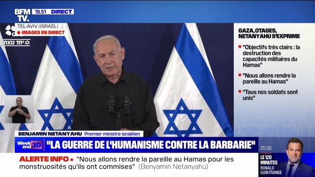 Benjamin Netanyahu: La guerre dans la bande de Gaza sera longue et difficile. Nous y sommes prêts