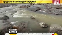 കനത്ത മഴയെ തുടർന്ന് ഒമാനിൽ ഒരാൾ മരണപ്പെട്ടു