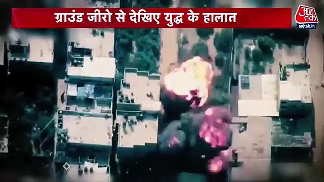 22 days since the Hamas attack on Israel: report