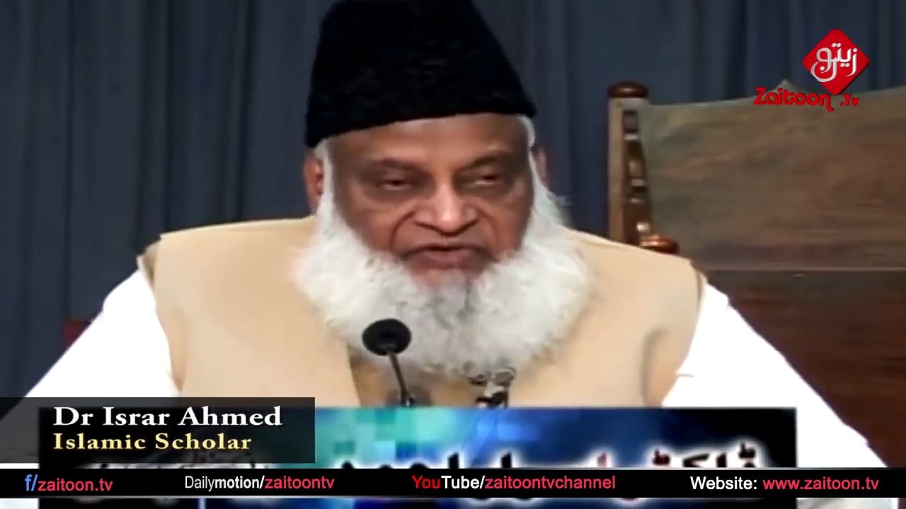 Qayamat Se Pehle Azeem Jangain - Dr Israr Ahmed - Must Watch - Zaitoon Tv