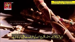 Kurulus Osman Season 5 Episode 133 |  Part 1 Urdu Subtitles | Full HD