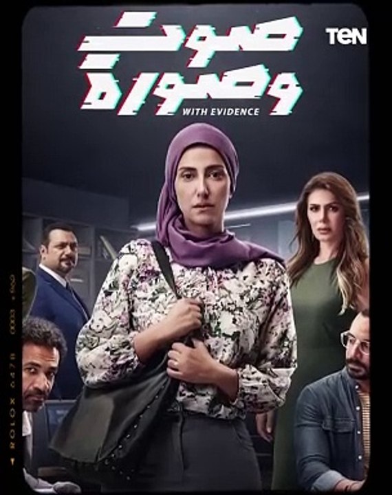 مسلسلات حققت نجاح كبير وسط الأحداث المأسـ ـاوية...