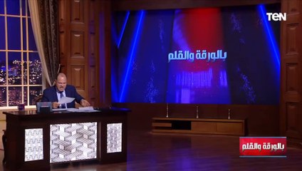 الديهي يعلم حسام بهجت درس قاسي بعد حديثه عن الجيش: ينهار اسود ..اعقل يبني ده مش وقت ميوعه