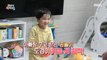 [KIDS] A child with aggressive tendencies, what's the solution?, 꾸러기 식사교실 231029
