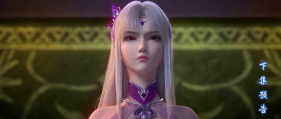 斗破苍穹年番 第70集 预告  | BTTH | Battle Through the Heavens Year version Ep 70