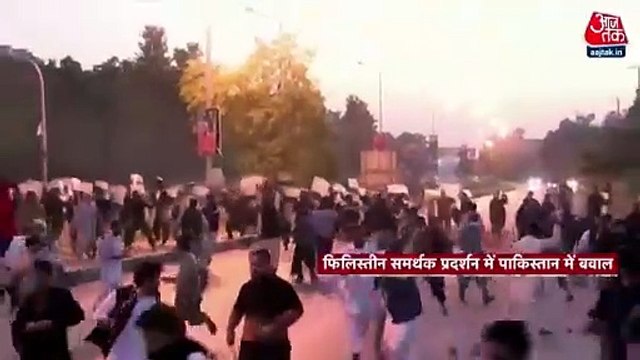 Ruckus created in Pak while supporting Palestine