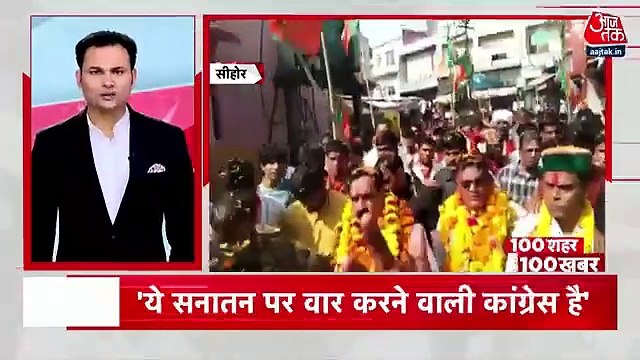 Israel intensifies attack on land of Gaza, watch