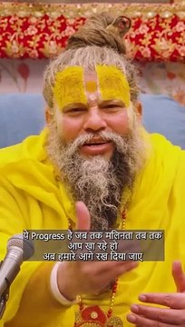 यदि आप प्याज लहसुन नहीं छोड़ पा रहे तो ये सुनो || जय श्री कृष्णा || राधे राधे || कृष्ण भजन ||