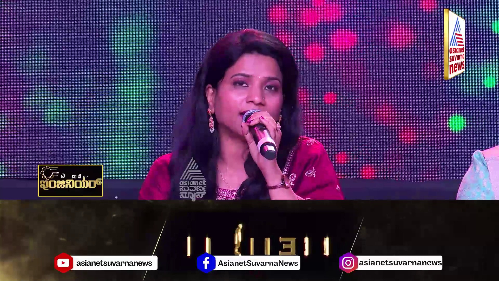 ಎಮಿನೆಂಟ್‌ ಇಂಜಿನಿಯರ್‌ ಅವಾರ್ಡ್‌ ಕಾರ್ಯಕ್ರಮ: ಸಾಧನೆಗೈದ 25 ಇಂಜಿನಿಯರ್‌ಗಳಿಗೆ ಗೌರವ