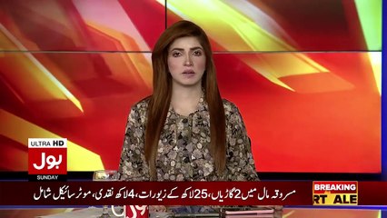 Protest In Bangladesh Against PM Sheikh Hasina _ Breaking News