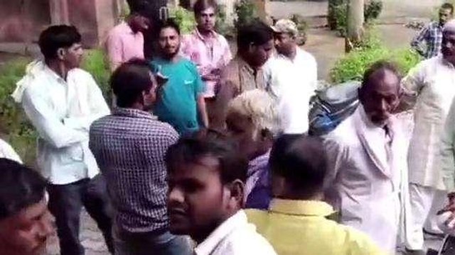 मथुरा: विद्युत करंट की चपेट में आने से महिला की मौत