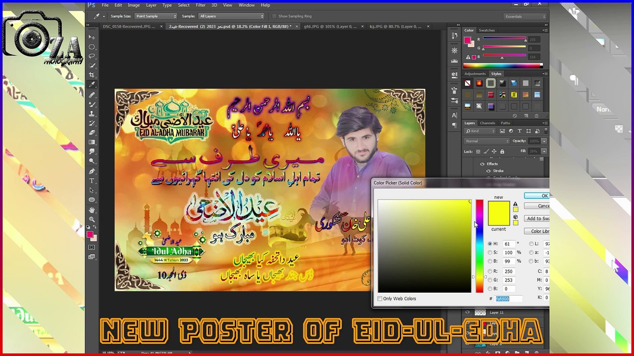 After editing at photoshop - zeeshan ali khan gishkori
