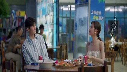 (ENG) The Furthest Distance (2023) Ep 8 Engsub