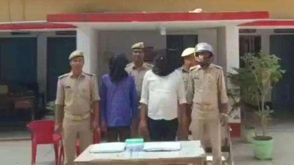 श्रावस्ती: धोखाधड़ी करने वाले दो आरोपी गिरफ्तार, कार्रवाई में जुटी पुलिस