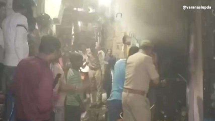 वाराणसी में यहां &#039;आग का तांडव&#039;...मची अफरा-तफरी, ऐसे बची लोगो की जान