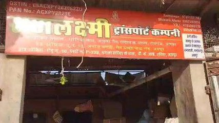 अलवर: जिले में पुलिस नाकाबंदी, शहर में चोरों का आतंक, देखें ये VIDEO