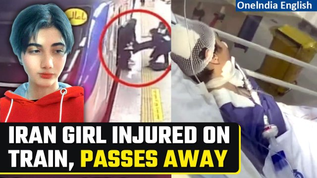 Iranian teen Armita Geravand passes away weeks after collapsing on Tehran metro | Oneindia